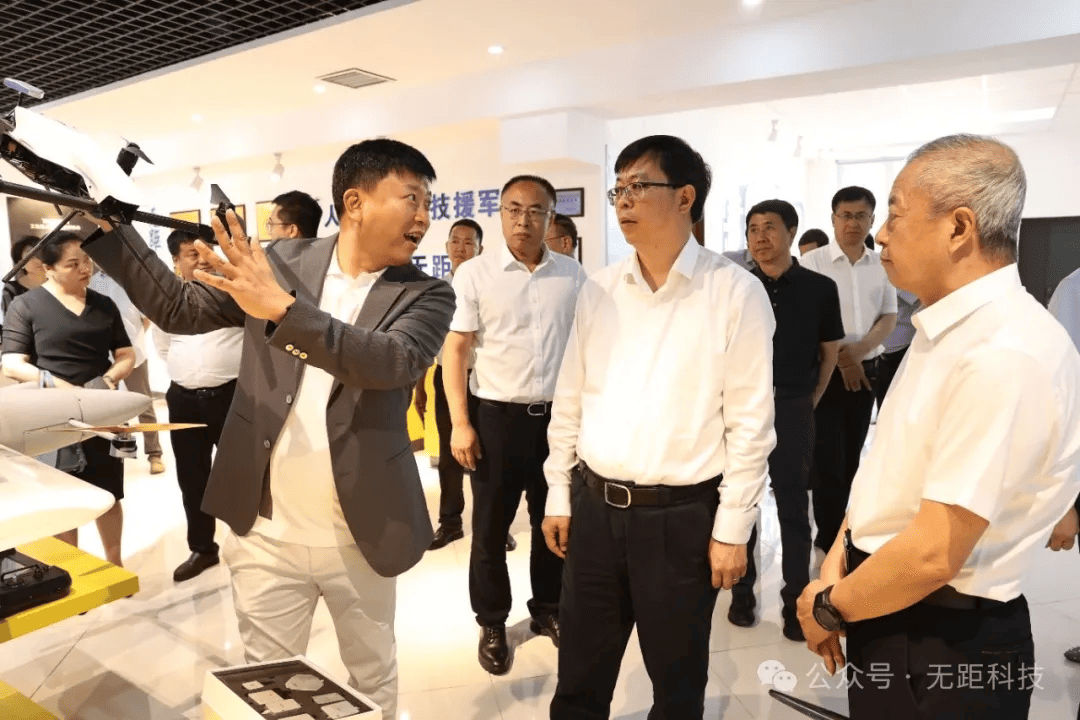 塔城地委书记支现伟率党政代表团莅临无距科技考察交流